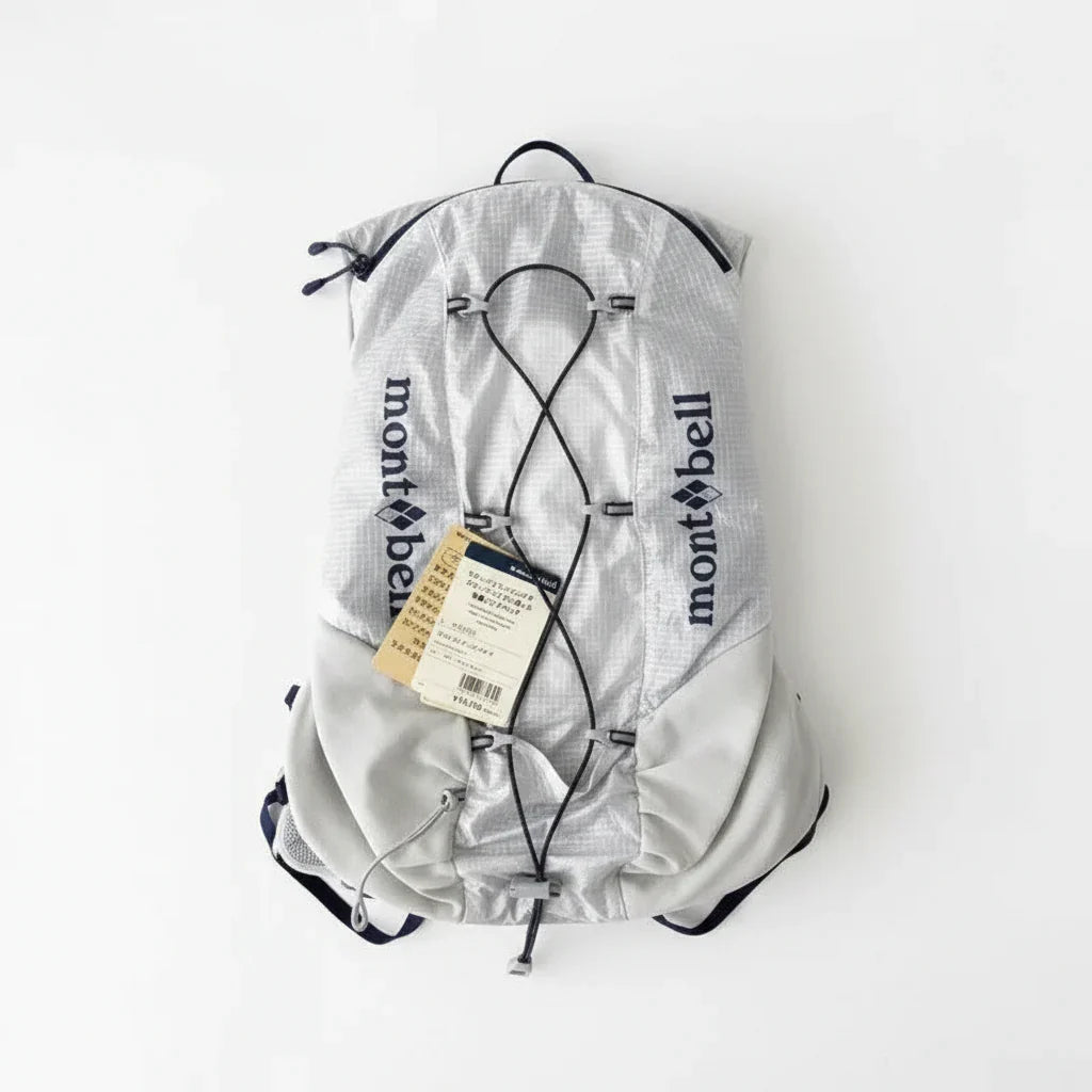 Ultra Lightweight Hiking Backpack